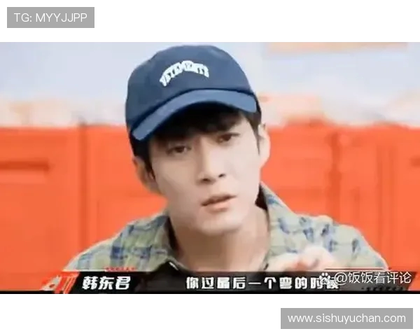 黄景瑜体验韩东君漂移直呼头晕，赛车世家实力碾压综艺现场(2)